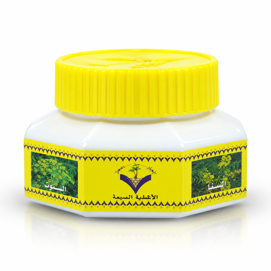 ELYSANNA – Miel des 7 Guérisons – 1 pot (300 g)